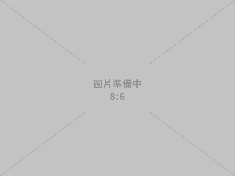 卓揆：落實第三期溫室氣體階段管制目標 積極減碳 邁向2050淨零排放